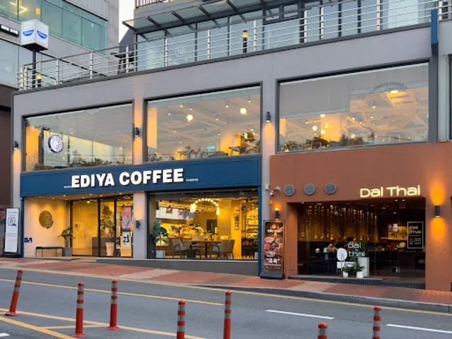 EDIYA Coffee Dalmaji