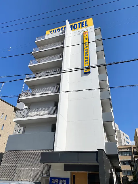 Super Hotel Shimane Matsue-Ekimae