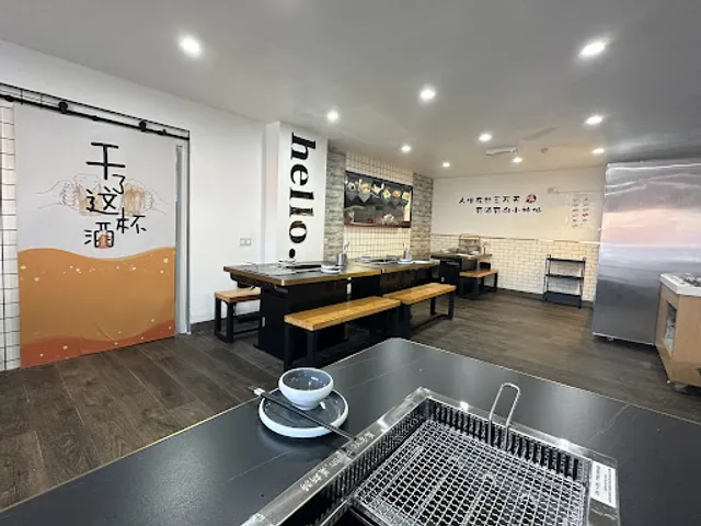 Yo! Fresh 萬合 (All you can eat)