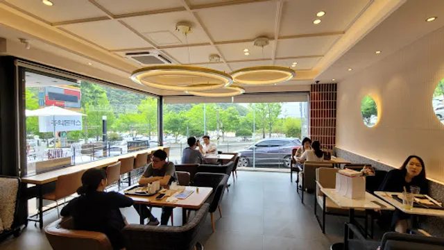 Twosome Place Daegu Wolgwang Riverside Park Branch