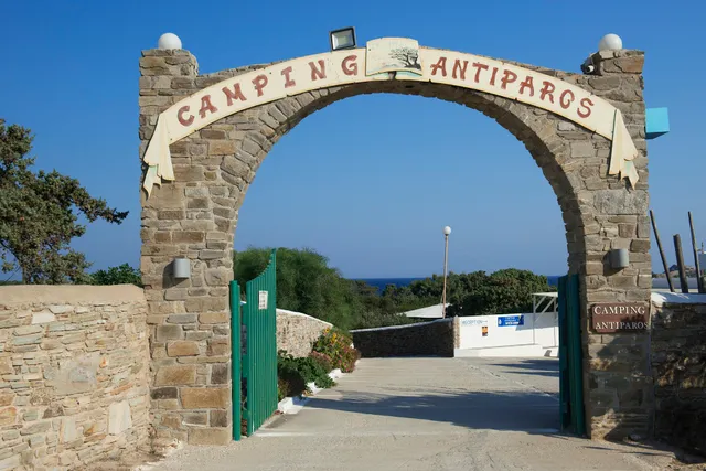 Camping Antiparos