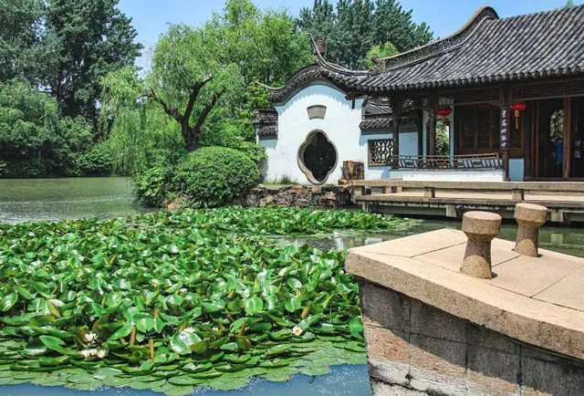 Chinese Garden Stuttgart