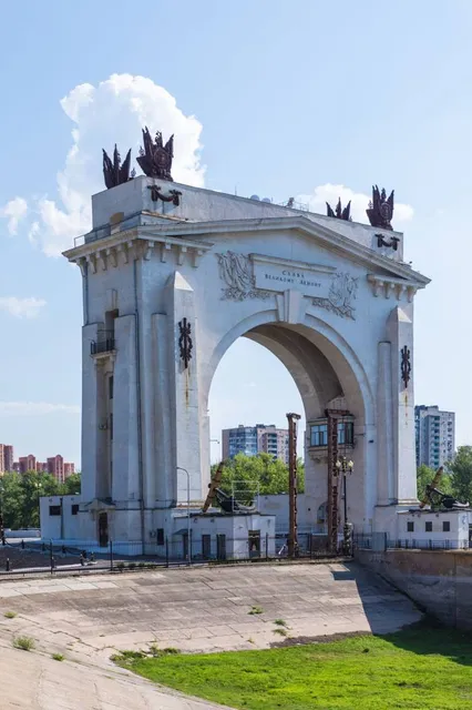 History Museum of the navigable channel of Volga-Don