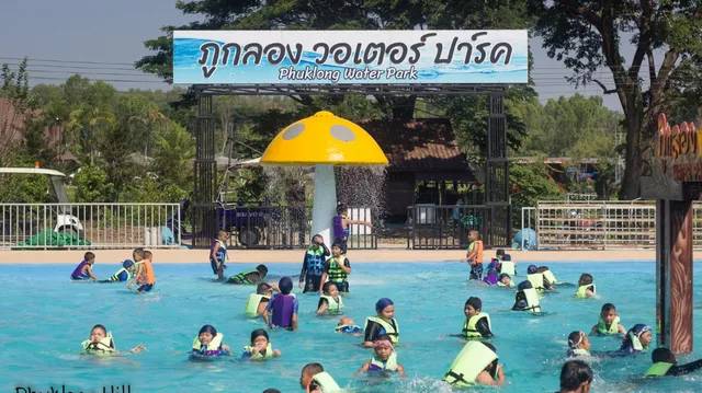 place image