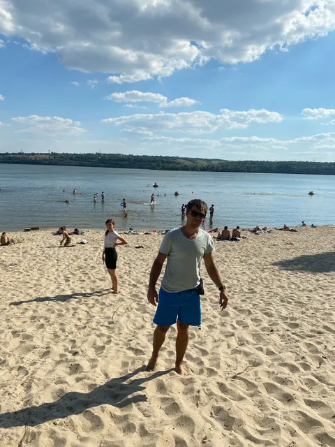 Prydniprovs'kyi beach