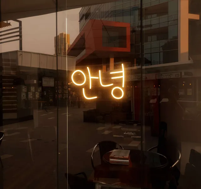 ANNYEONG Korean Restaurant