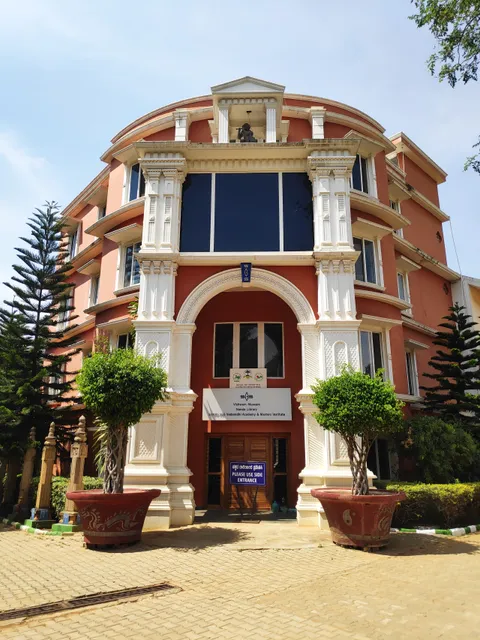 Vishwam Museum