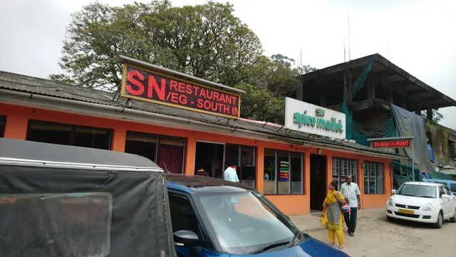 SN Aryas Purohit Restaurant