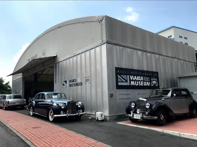 Wakui Museum