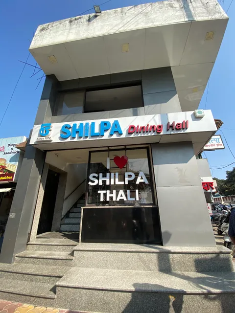 Shilpa Dining Hall