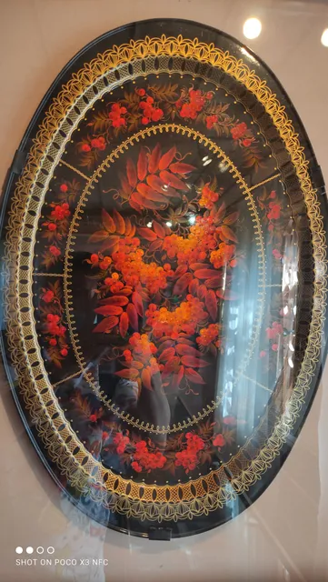 History Museum podnosnogo fishing