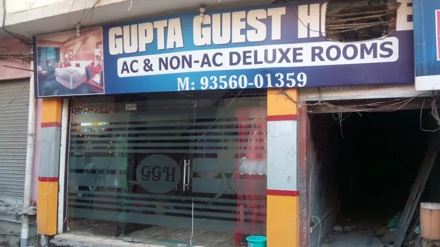 Gupta Guest House
