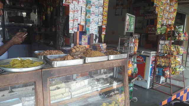 Gopal Farshan & Icecream parlour