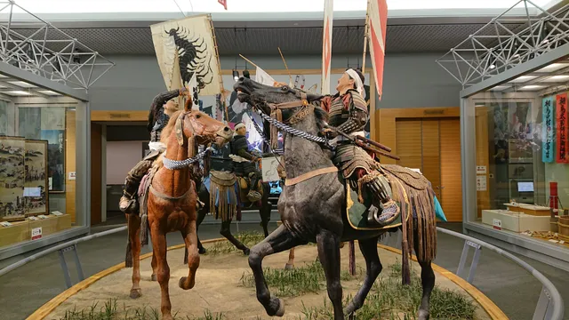 Minamisoma City Museum