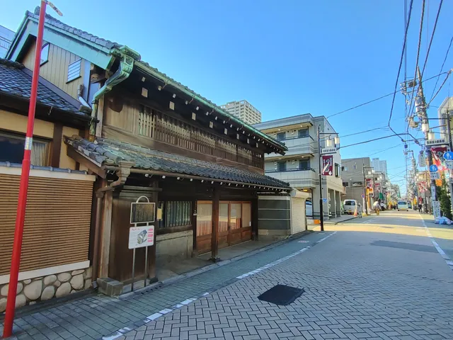 Yokoyama Family House