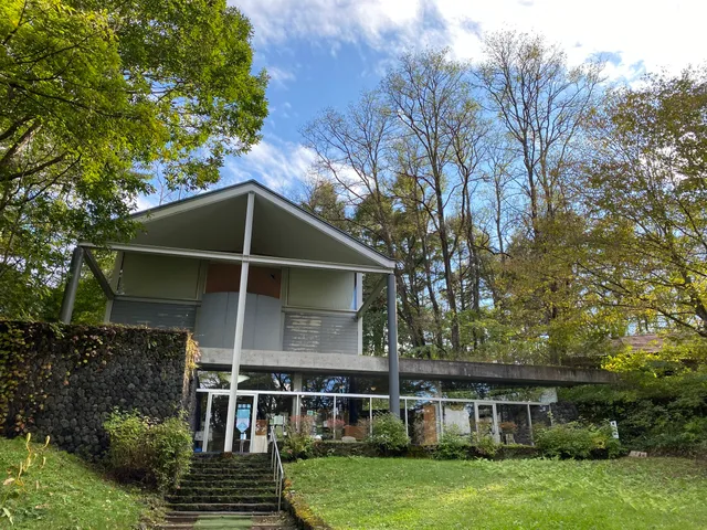 The Literary Museum of Karuizawa