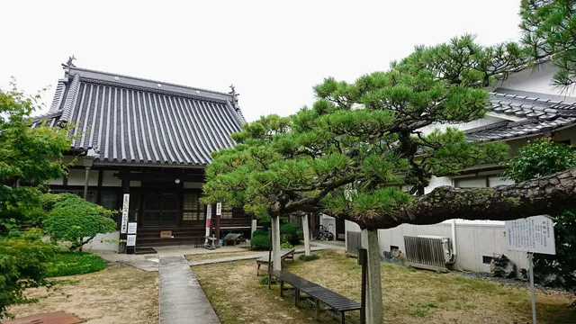 Ichijōsan Senkyōji