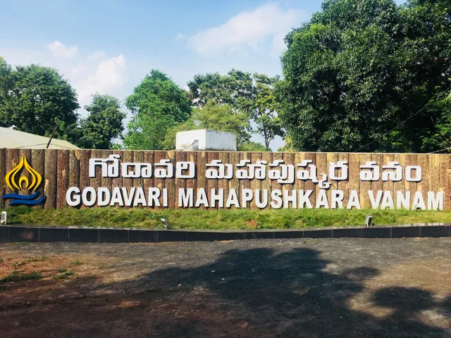 place image