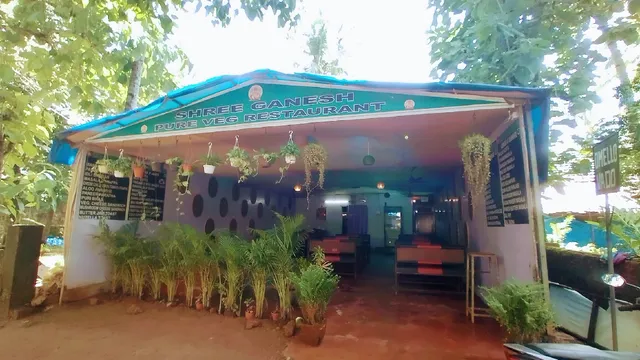 SHREE GANESH PURE VEG RESTAURANT