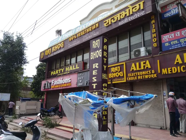 RAJBHOG RESTAURANT AND PARTY PLACE