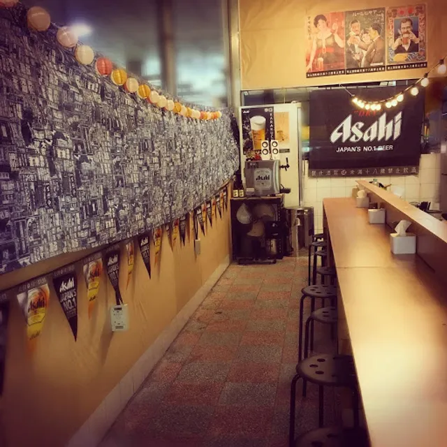 露台焼き鳥 Yakitori Bar