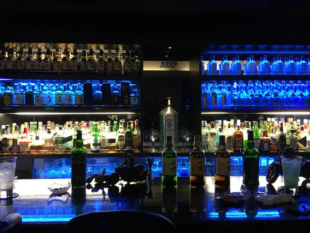 Ｂａｒ Ｄｅｅｐ