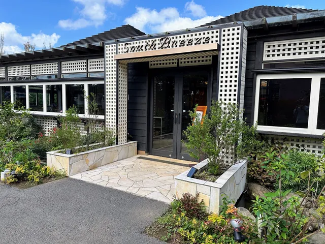 ビュッフェレストラン サウスブリーズ（小谷流の里 ドギーズアイランド）