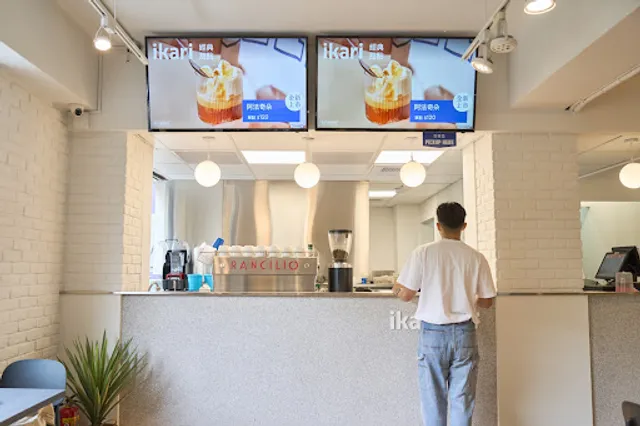 怡客咖啡 四號公園店 | 場租空間