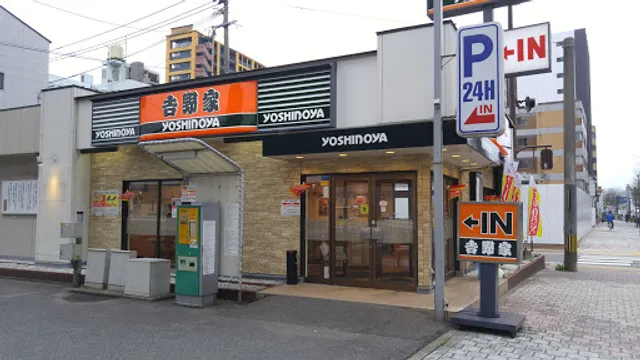 Yoshinoya Chikko Honmachi Restaurant