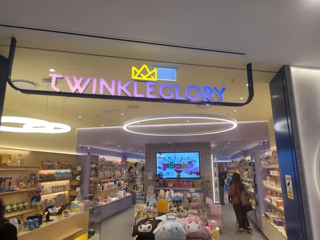 Twinkle Glory - World Square