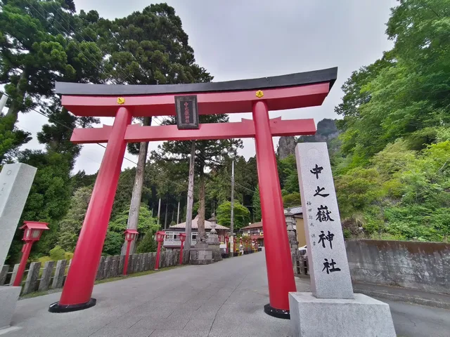 Kinoenedaikoku Shrine