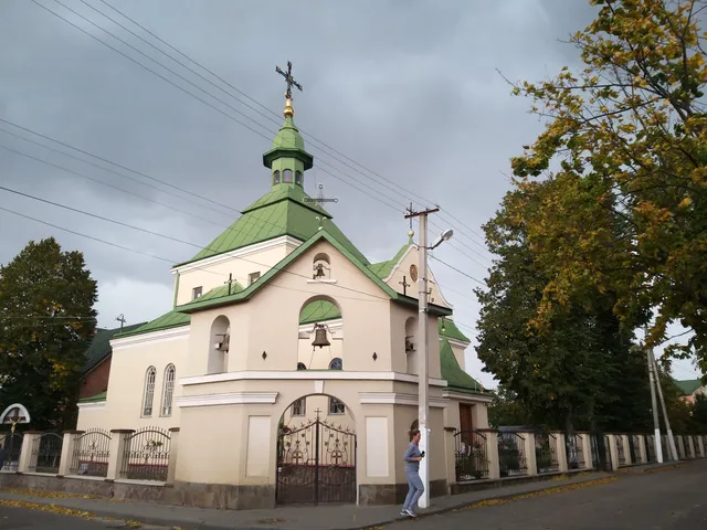 Church of Saints Andrew and Jehoshaphat