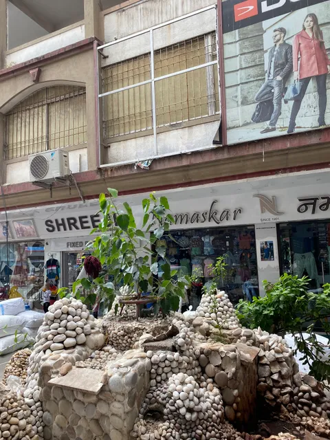 place image
