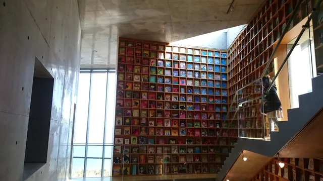 Iwaki Museum of Picture Books for Children
