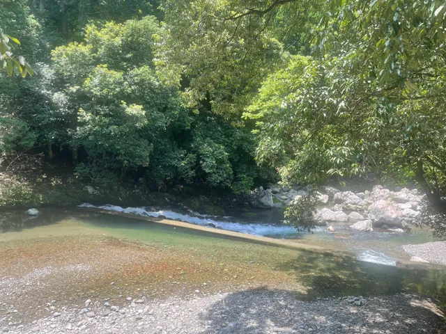 Kurobuchi Kasen Natural Park