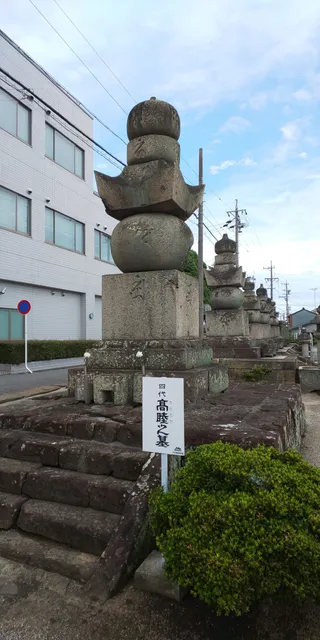 Kanmatsuin