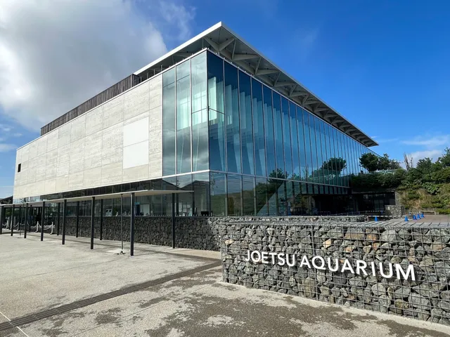 Joetsu Aquarium Umigatari