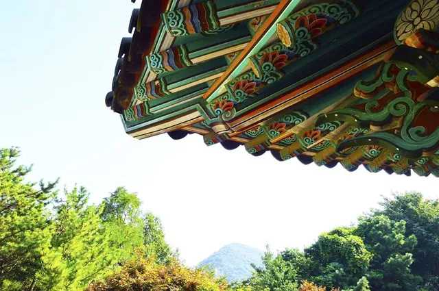 Geumjeongsanseong Fortress