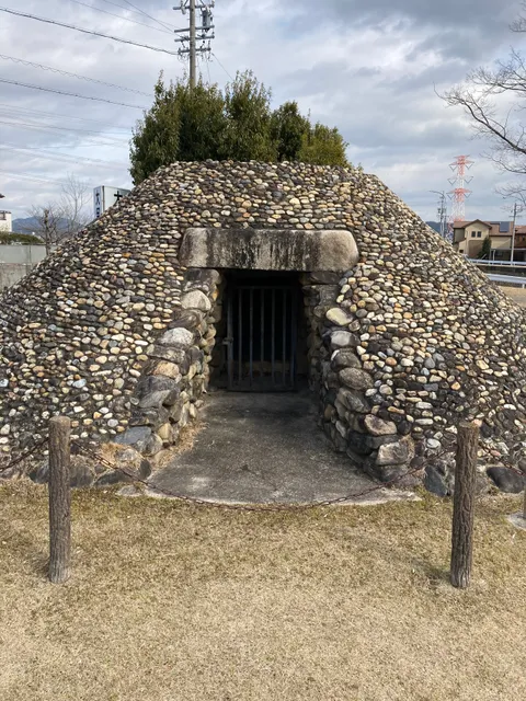 Odome Arako Kofun