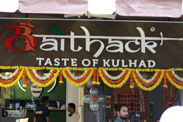 Baithack - Taste of Kulhad
