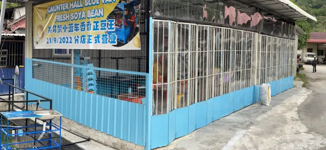 Lao Fu Zi Bak Kut Teh