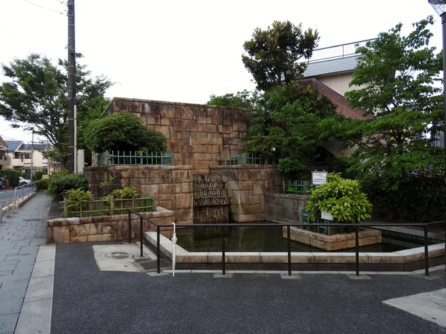 Minumadai Water Park