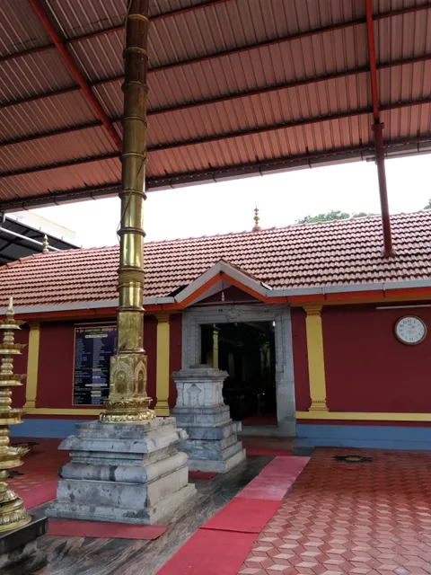 SHREE MAHAGANAPATHI TEMPLE