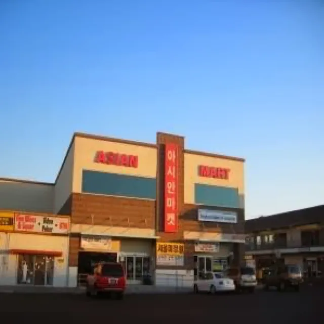 The Historic Commercial Center District