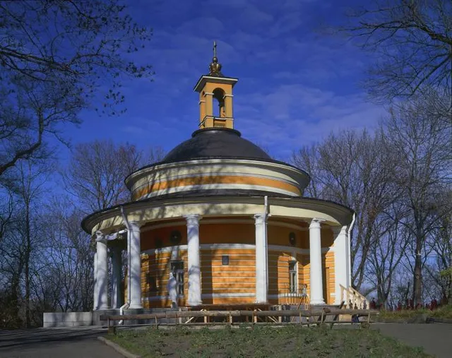 Monument to Heroes of Kruty