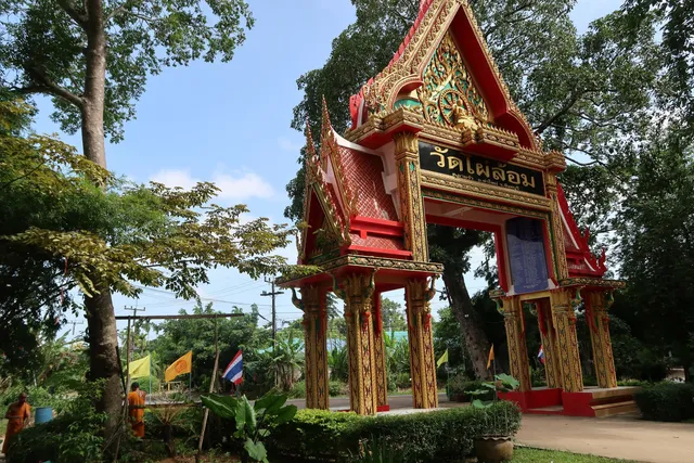 Wat Phailom