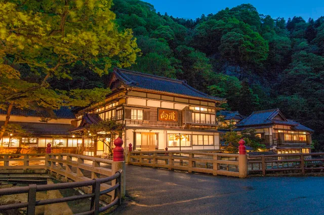 Higashiyama Onsen Mukaitaki