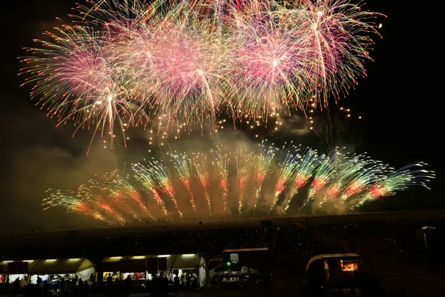 Miyoshi city Mino Health and Shelter park