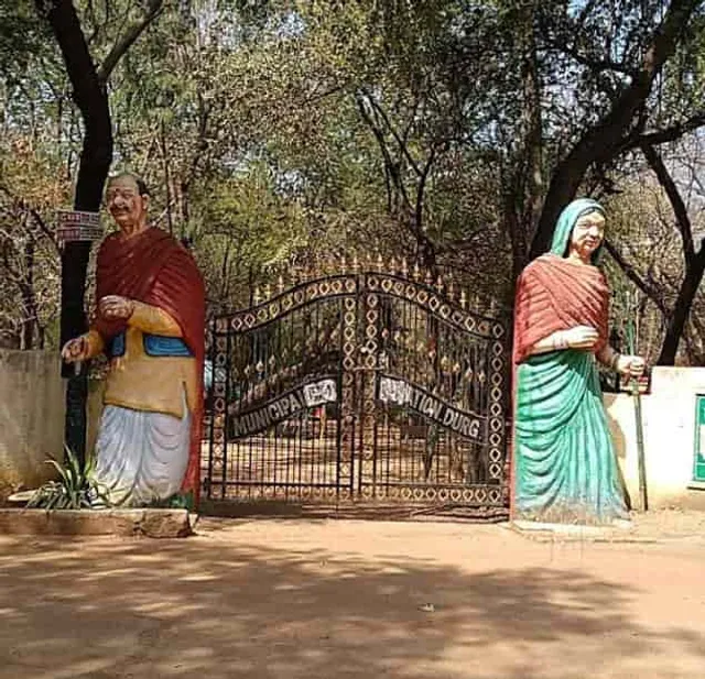 Dada Dadi Nana Nani Park