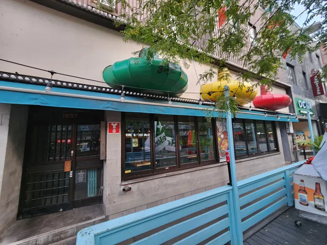 3 Amigos (Centre ville)